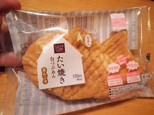 たい焼き白つぶあん1